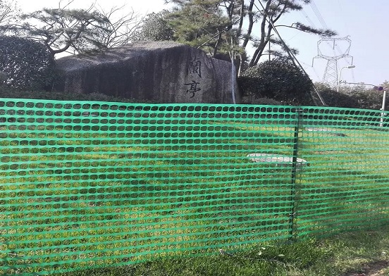 ¿Por qué utilizar malla detectable subterránea?
