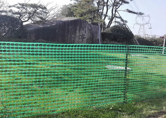 Valla de seguridad naranja: un elemento de seguridad importante en las obras de construcción